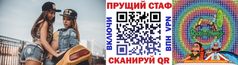 Виды наркоты Дубна Амфетамин Галлюциногенные грибы Cocaine ГАШИШ Лсд 25 Меф мяу мяу Бошки Шишки