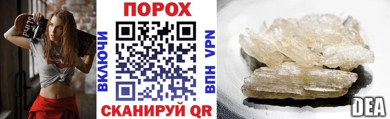 это формула  Дубна  Amphetamine Розовый 