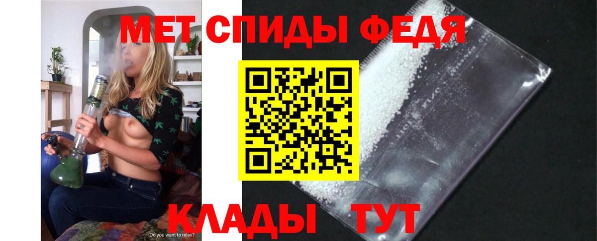 АМФЕТАМИН Premium  АМФ  Дубна  АМФЕТАМИН 