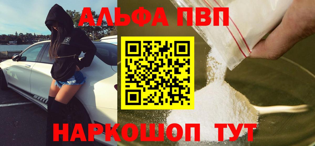 Конопля Дубна