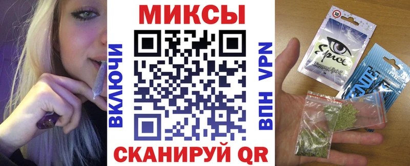 даркнет официальный сайт  Дубна  Бутират GHB 