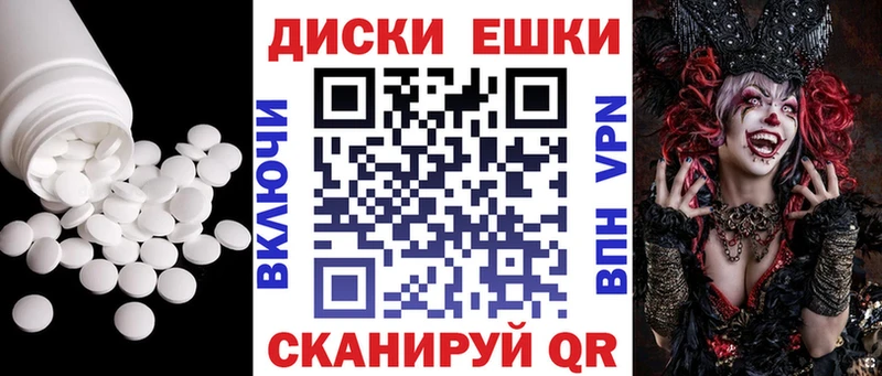 Ecstasy Cube  Дубна 