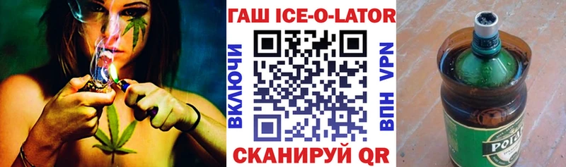 ГАШИШ индика сатива  цены   мориарти наркотические препараты  Дубна 