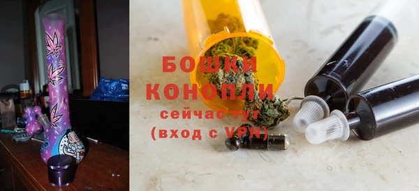 скорость mdpv Медвежьегорск