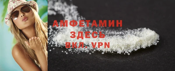 PSILOCYBIN Мегион
