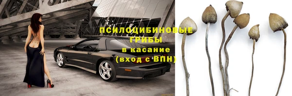 скорость mdpv Медвежьегорск