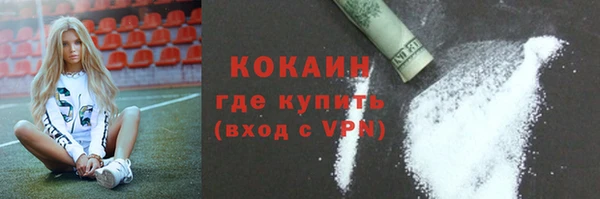 PSILOCYBIN Мегион