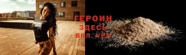PSILOCYBIN Мегион