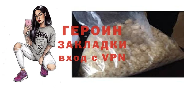 скорость mdpv Медвежьегорск