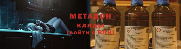 PSILOCYBIN Мегион