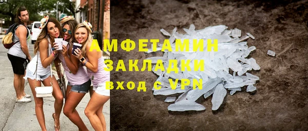 2c-b Бабаево
