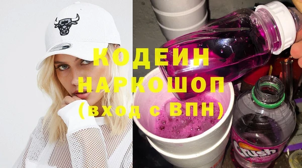 jwh Ахтубинск
