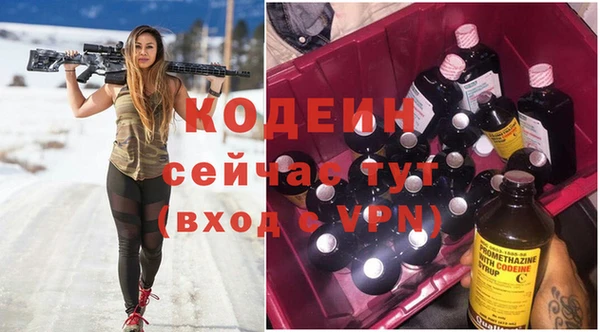 jwh Ахтубинск