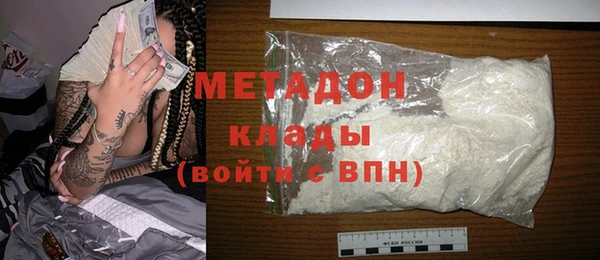 PSILOCYBIN Мегион