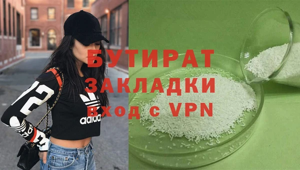 COCAINE Беломорск