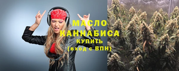 крисы Аша