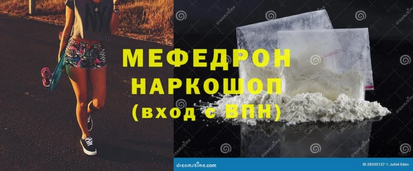 2c-b Бабаево