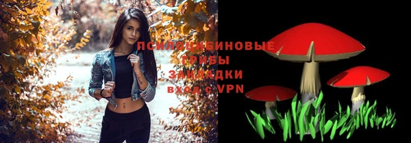 скорость mdpv Медвежьегорск