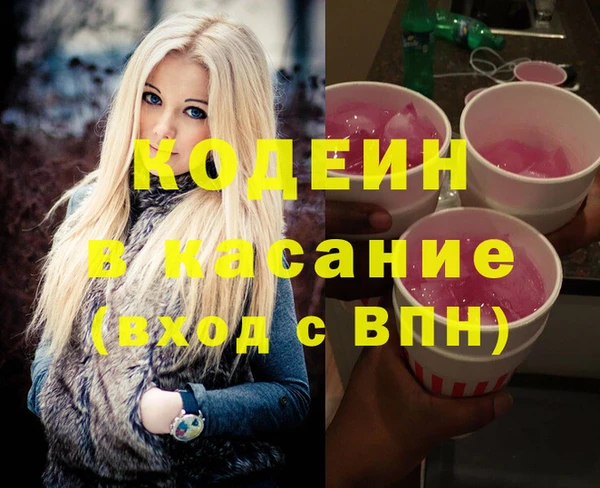 PSILOCYBIN Мегион