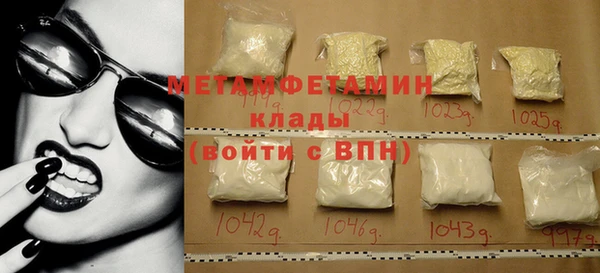 jwh Ахтубинск