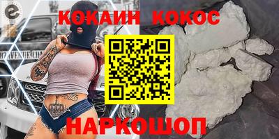 а пвп мука Бийск