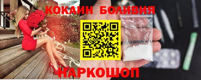 меф VHQ Абакан