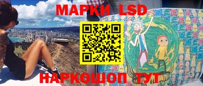 трава Берёзовский