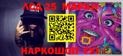 трава Берёзовский