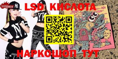 мефедрон мука Азнакаево