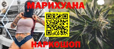 эйфоретик Беслан
