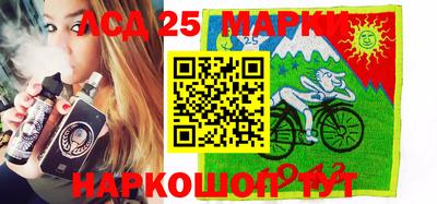 трава Берёзовский