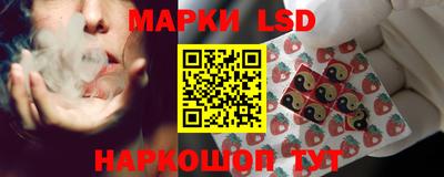 эйфоретик Беслан