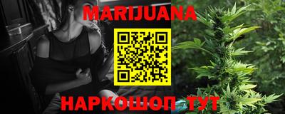 мефедрон мука Азнакаево