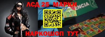 а пвп мука Бийск