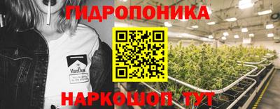 эйфоретик Беслан