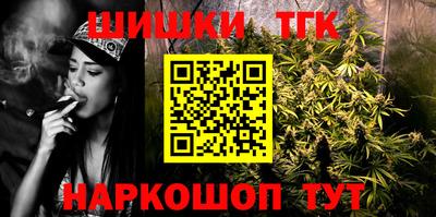 мефедрон мука Азнакаево