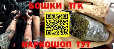 эйфоретик Беслан