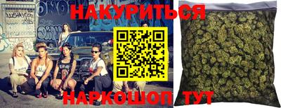 трава Берёзовский