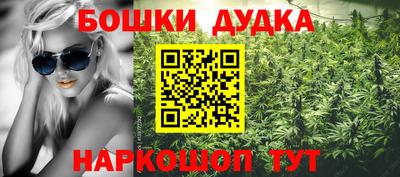 трава Берёзовский