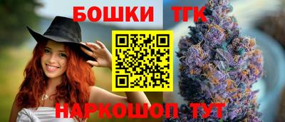 а пвп мука Бийск