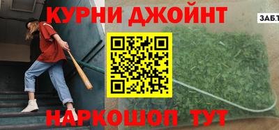 а пвп мука Бийск