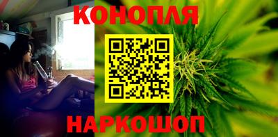 а пвп мука Бийск