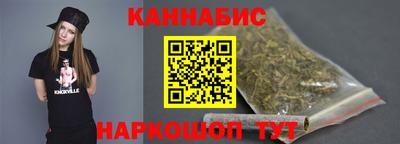а пвп мука Бийск