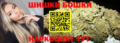 меф VHQ Абакан