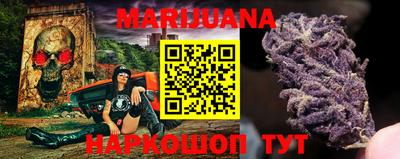 меф VHQ Абакан