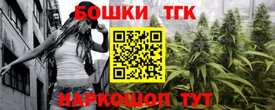 трава Берёзовский