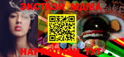 COCAINE Азнакаево