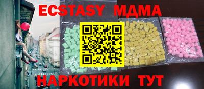 трава Берёзовский