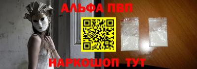 трава Берёзовский