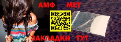 трава Берёзовский